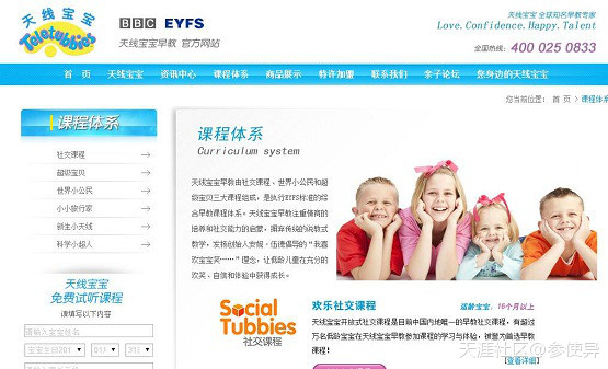 優(yōu)丫設(shè)計(jì)分享UI設(shè)計(jì)大師成長(zhǎng)路線