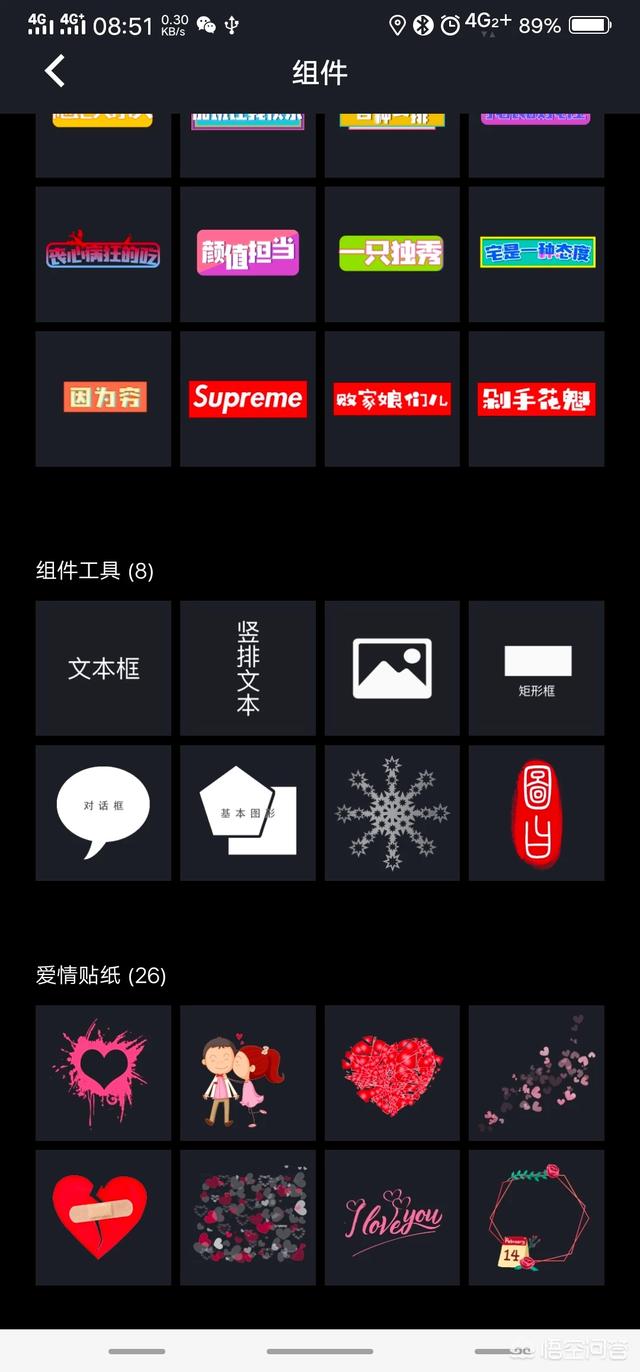 攝影師后期修圖都是用什么軟件？推薦幾款好用的可以快速修圖的手機(jī)修圖APP？