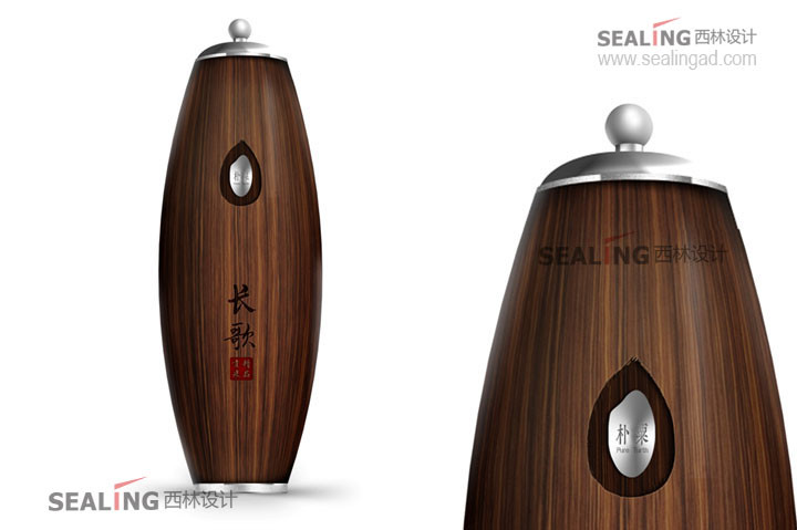 大米也能這樣玩--中國(guó)創(chuàng)新高端大米包裝設(shè)計(jì)欣賞｜西林設(shè)計(jì)包裝設(shè)計(jì)公司
