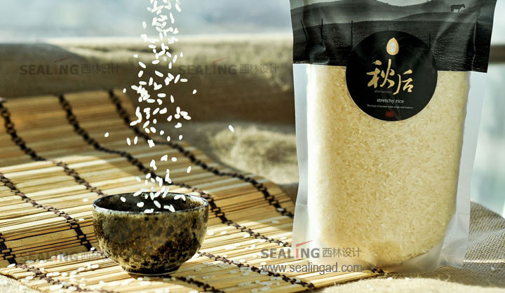 大米也能這樣玩--中國(guó)創(chuàng)新高端大米包裝設(shè)計(jì)欣賞｜西林設(shè)計(jì)包裝設(shè)計(jì)公司