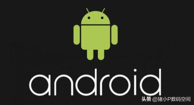 安卓系統(tǒng)大概可以用多久安卓？