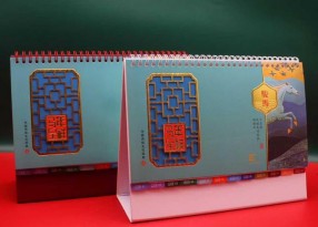 上海臺歷印刷定制