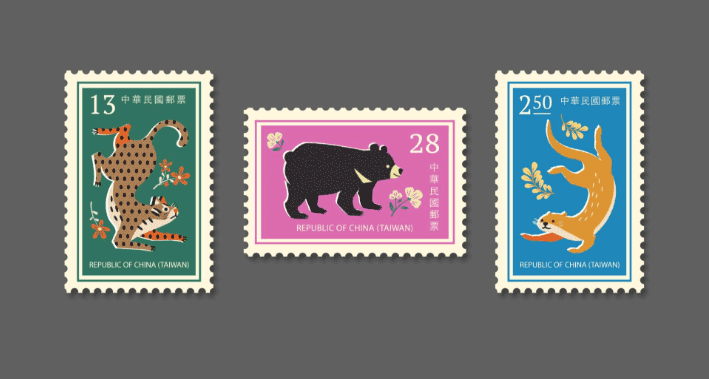 公司紀(jì)念套票收藏紀(jì)念幣書冊印刷  第1張