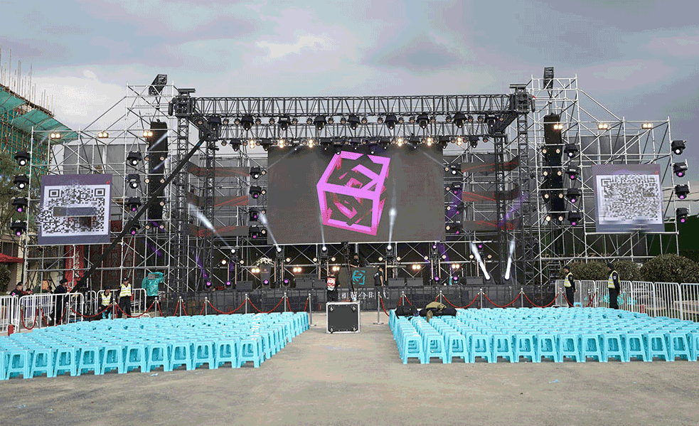 上海房地產(chǎn)企業(yè)舞臺搭建年會布置  第1張