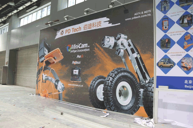 2019年國際大型展示展覽搭建現(xiàn)場 第2張 2019年國際大型展示展覽搭建現(xiàn)場 第2張