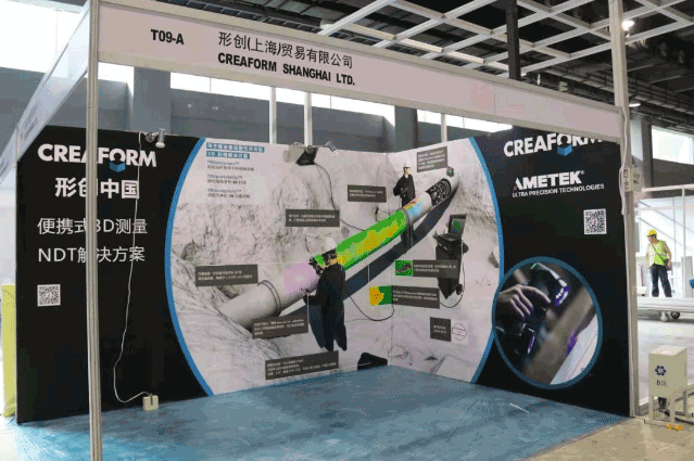 2019年國際大型展示展覽搭建現(xiàn)場 第5張 2019年國際大型展示展覽搭建現(xiàn)場 第5張