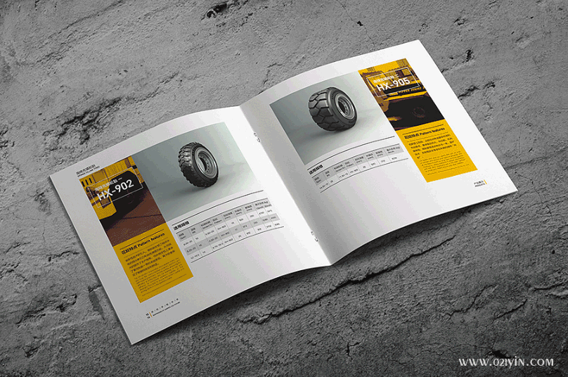 畫冊印刷  第3張