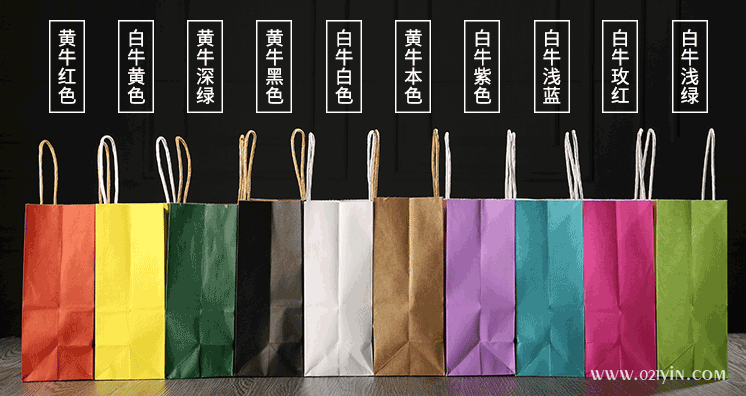服裝紙袋印刷如何選擇合適的紙袋尺寸？  第2張