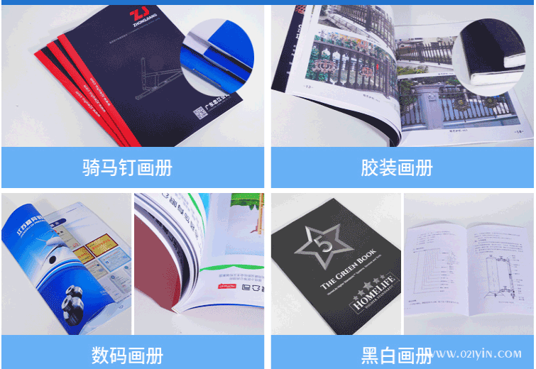 印刷廠對于保密性印刷文件如何處理？