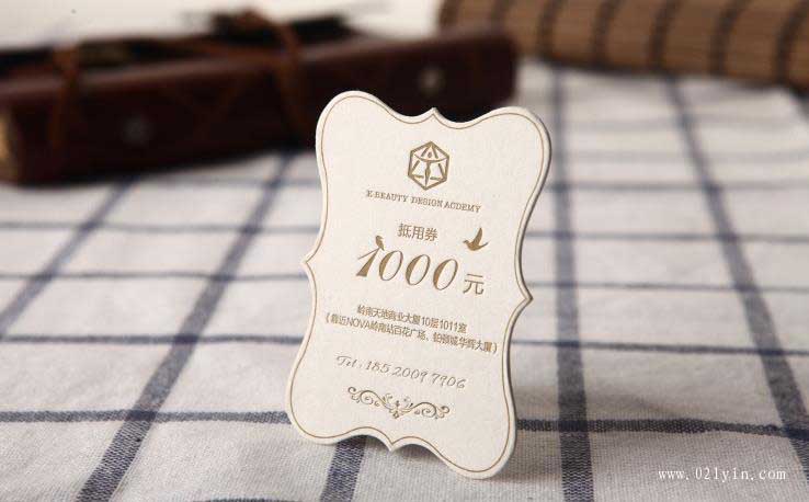 名片設(shè)計欣賞-異形名片  第4張