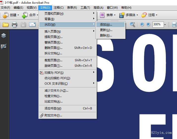 pdf文件如何轉(zhuǎn)曲線？
