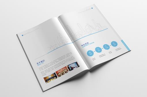 畫冊(cè)印刷  第2張