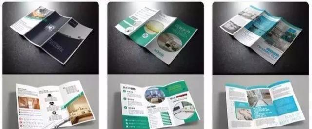 設(shè)計(jì)必備！常用印刷尺寸，單頁(yè)、畫(huà)冊(cè)、海報(bào)…收藏這一篇就夠  第6張