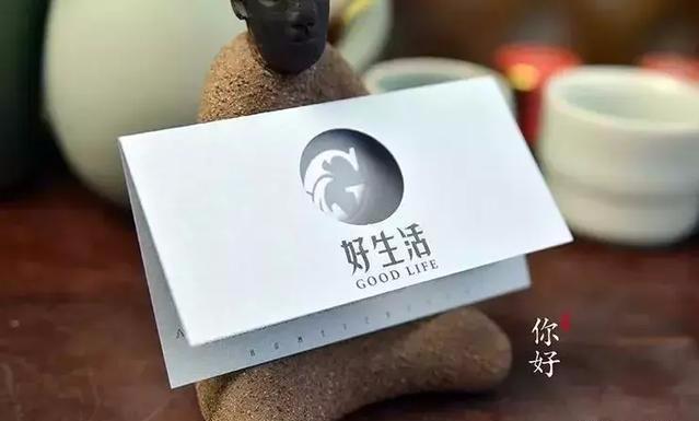 設(shè)計(jì)必備！常用印刷尺寸，單頁(yè)、畫(huà)冊(cè)、海報(bào)…收藏這一篇就夠  第11張