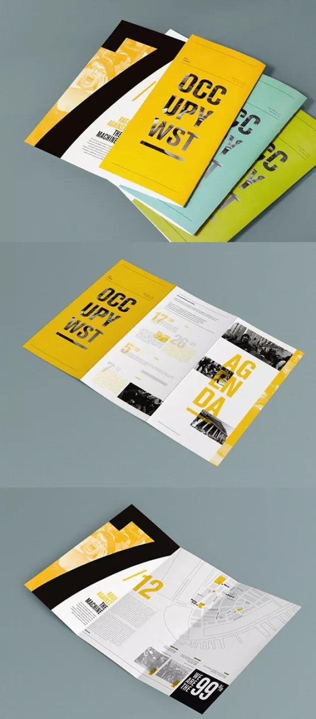 你造么？折頁(yè)設(shè)計(jì)的6種版式  第2張