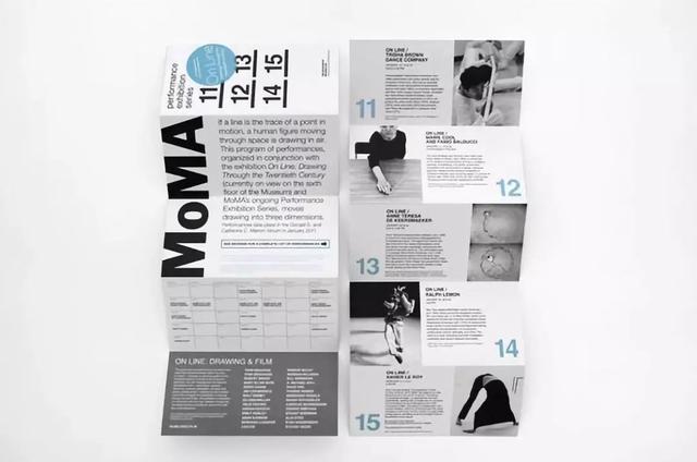 你造么？折頁(yè)設(shè)計(jì)的6種版式  第20張