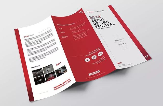 你造么？折頁(yè)設(shè)計(jì)的6種版式  第9張