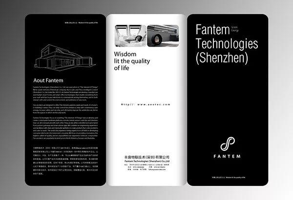 你造么？折頁(yè)設(shè)計(jì)的6種版式  第6張