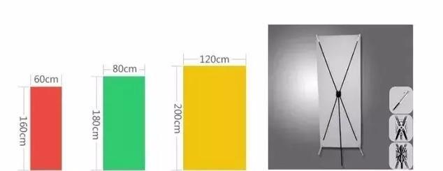 設(shè)計(jì)必備！常用印刷尺寸，單頁(yè)、畫(huà)冊(cè)、海報(bào)…收藏這一篇就夠  第9張