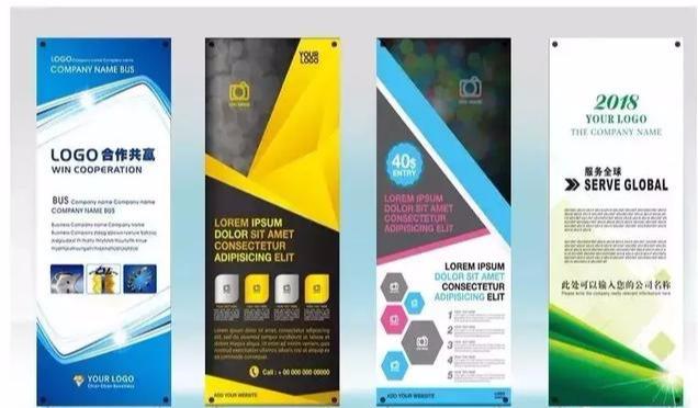 設(shè)計(jì)必備！常用印刷尺寸，單頁(yè)、畫(huà)冊(cè)、海報(bào)…收藏這一篇就夠  第10張