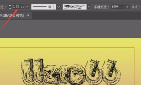 ai字體效果教程？  第9張