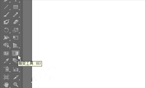 ai怎么調(diào)出漸變面板？illustrator如何設(shè)置漸變？