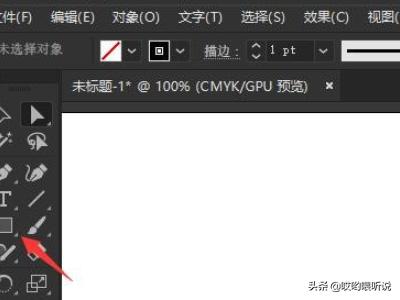 AI 2018定界框不顯示怎么辦？