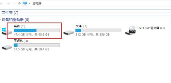 Adobe Pr軟件如何安裝字體？  第2張