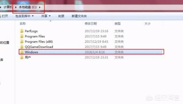 Adobe Pr軟件如何安裝字體？  第3張