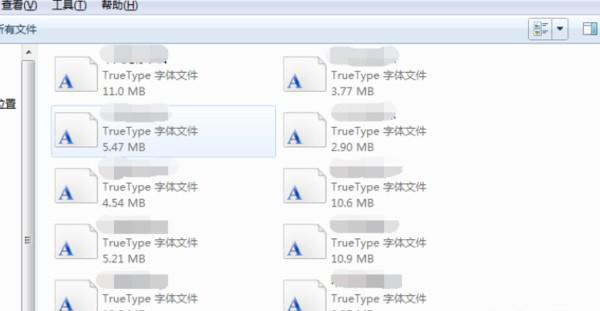 Adobe Pr軟件如何安裝字體？
