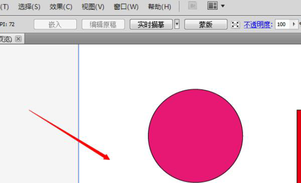 AI怎樣在圖片打字，添加文字，寫字？