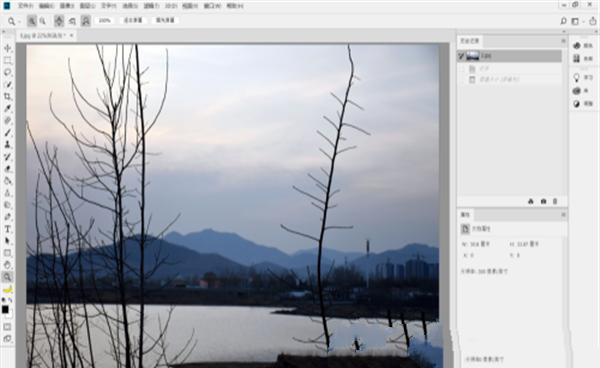 如何使用Photoshop修改圖片的大?。? 第3張