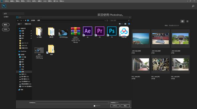 使用photoshop怎樣可以將圖片壓縮到自己想要的大?。?>
        <i class=