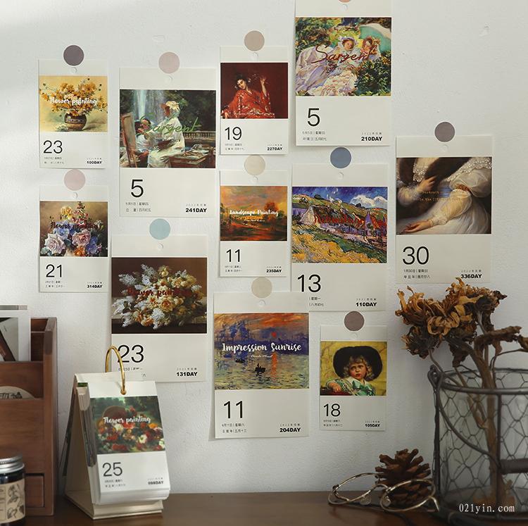 臺(tái)歷印刷  第2張