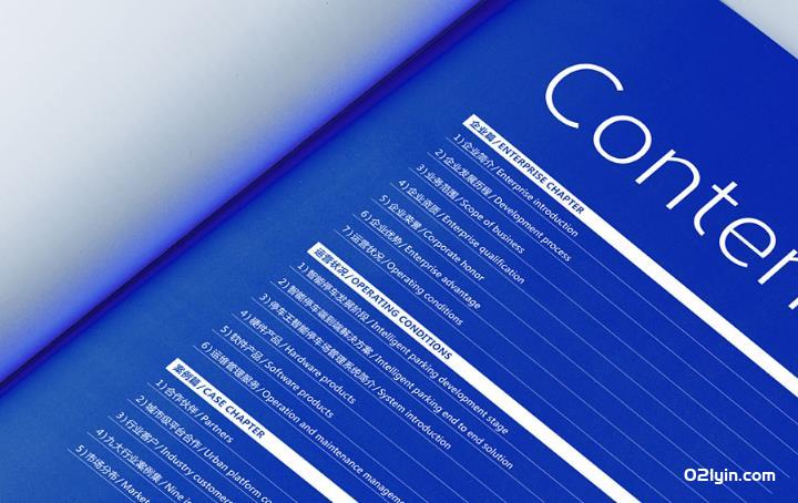 上海畫冊(cè)印刷多少錢一本  第2張