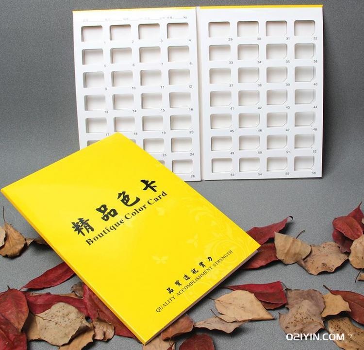 面料色卡 第3張 面料色卡 第3張