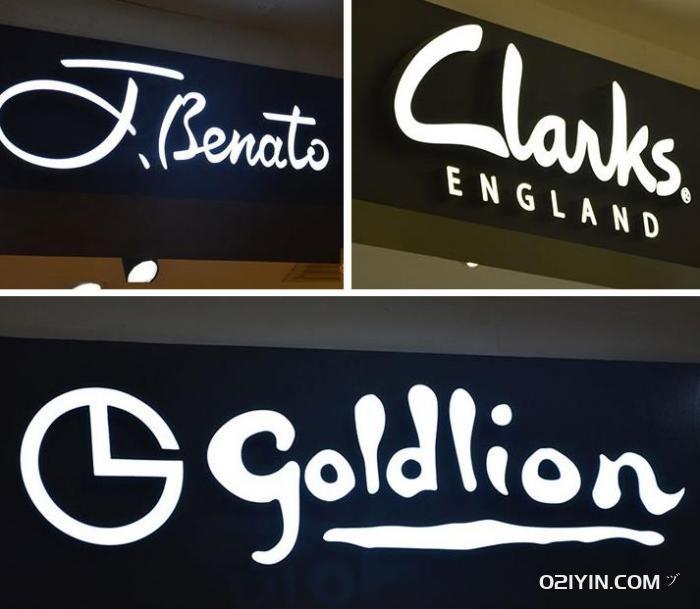 樹脂發(fā)光字 第2張 樹脂發(fā)光字 第2張