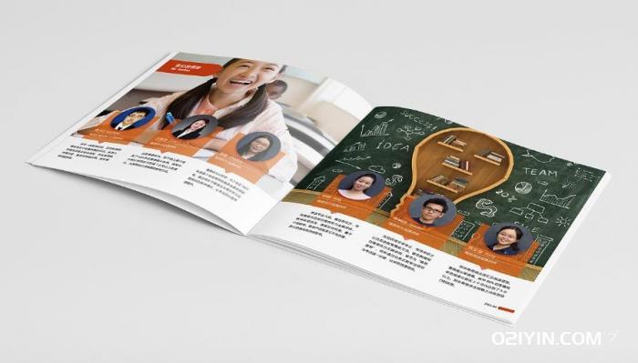 西安畫(huà)冊(cè)印刷  第2張