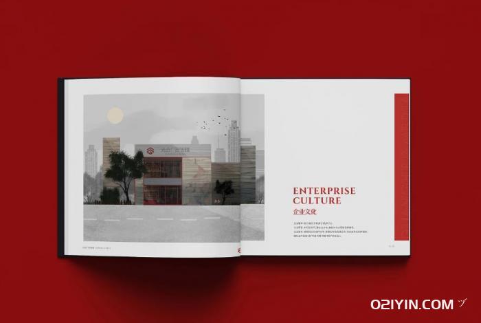 泉州畫冊(cè)印刷  第2張