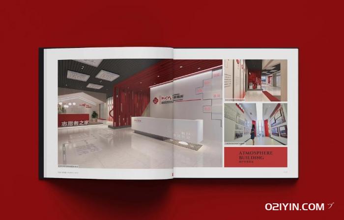 金華畫(huà)冊(cè)印刷  第2張