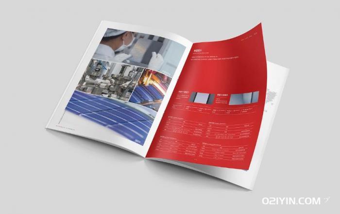 徐州畫(huà)冊(cè)印刷  第2張