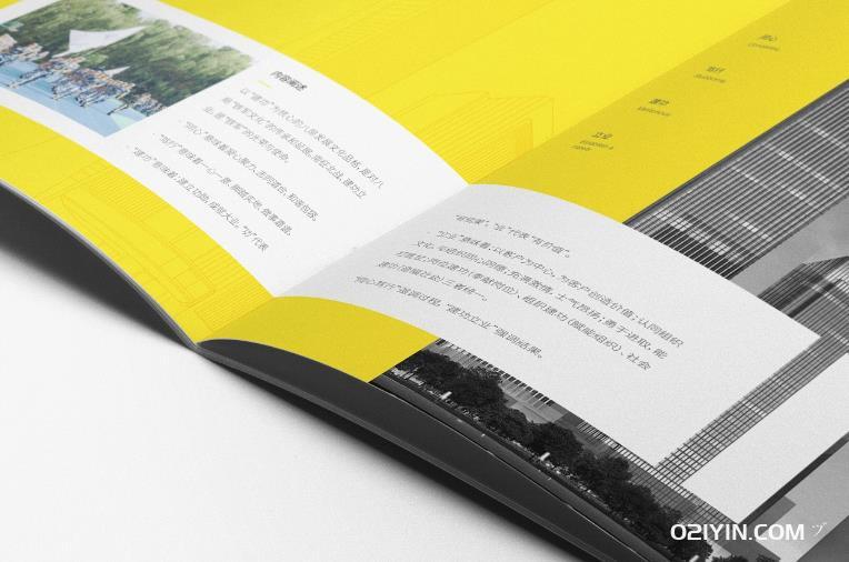 印刷廠專(zhuān)業(yè)各類(lèi)紙品印刷  第4張