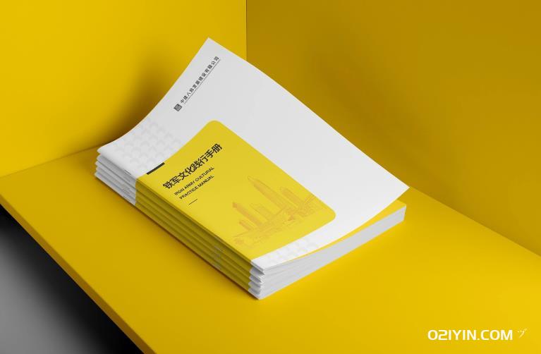 印刷廠專(zhuān)業(yè)各類(lèi)紙品印刷  第1張