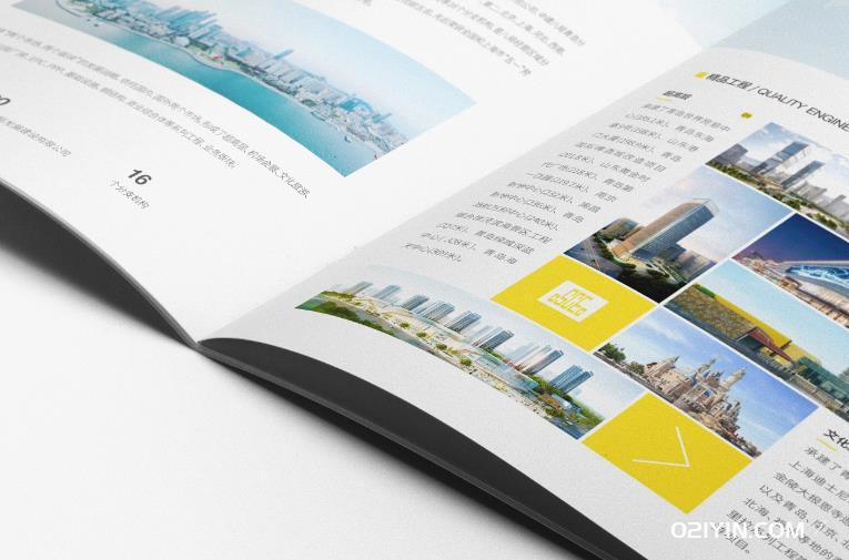 印刷廠專(zhuān)業(yè)各類(lèi)紙品印刷  第5張