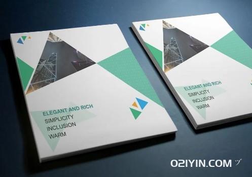 企業(yè)騎馬釘畫冊(cè)印刷多少錢一本? 