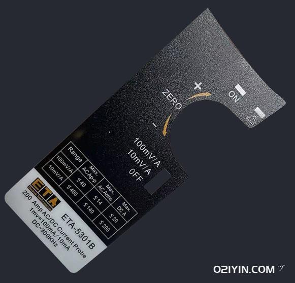 磨砂PVC印刷 第2張 磨砂PVC印刷 第2張