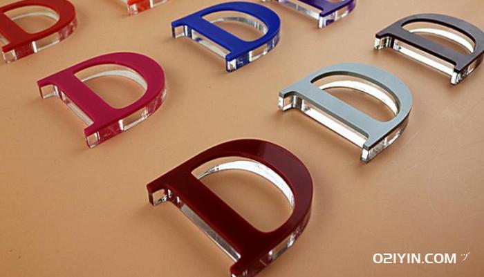 有機(jī)玻璃背景字  第2張