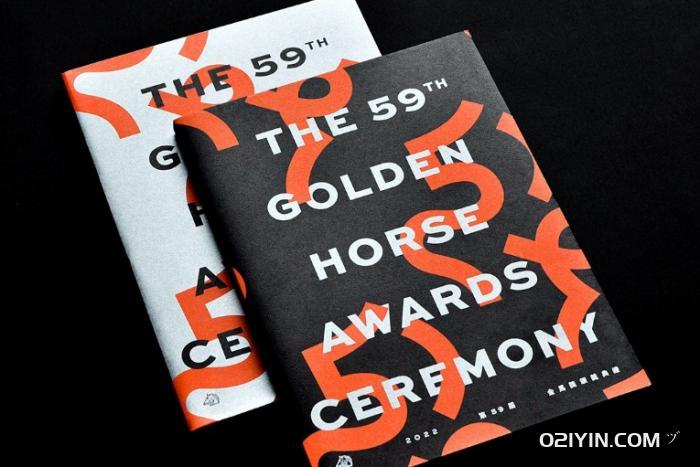 教育機(jī)構(gòu)畫冊(cè)印刷  第2張