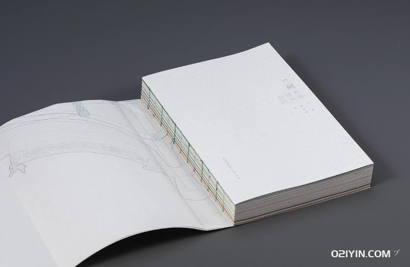 大尺寸數(shù)量少的文件如何印刷  第1張