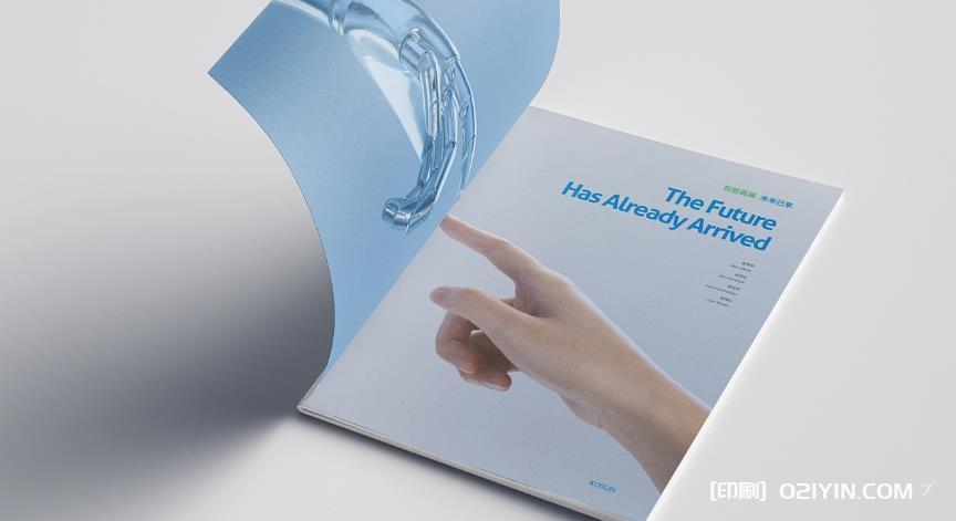 尋覓上海打印復(fù)印店中的性?xún)r(jià)比之選